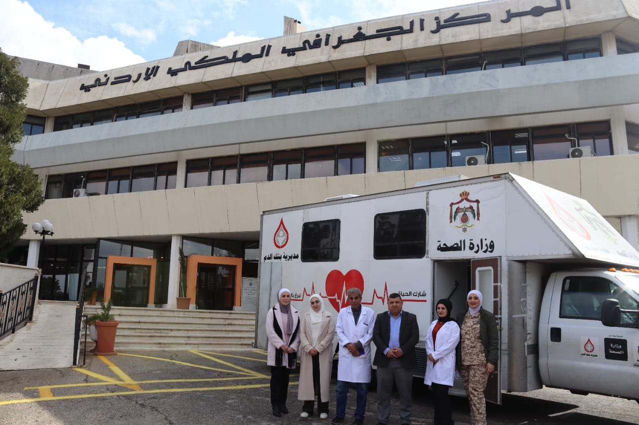 حملة التبرع بالدم 