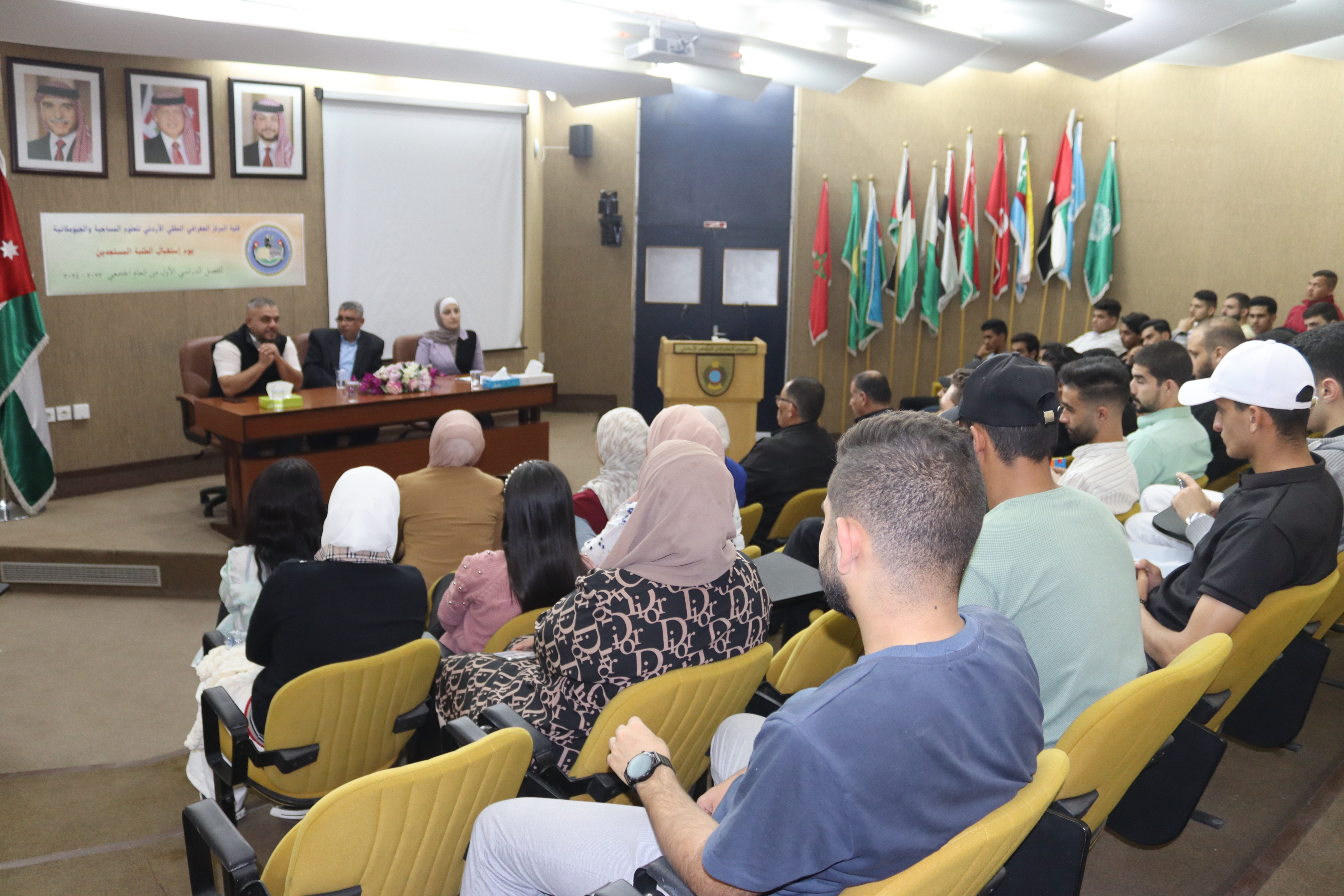 استقبال الطلاب الجدد